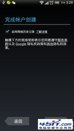 ׿ֻGoogle˺ֻͬϵ˵ķ