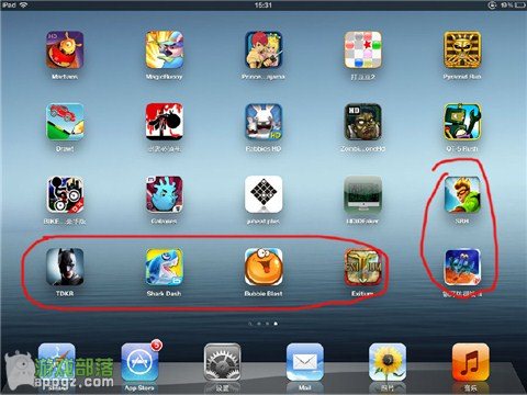 ƶiPhone/iPadӦͼķ