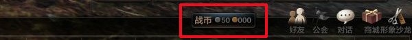 Ӣ۴Ϸָ֮սϵͳ