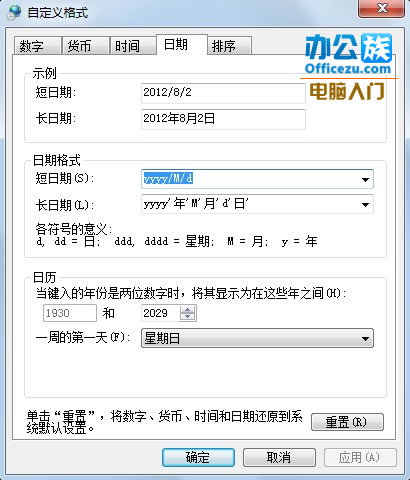 win7θʱ