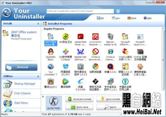 Your Uninstallerʹý̳