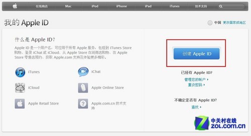 itunesĴ