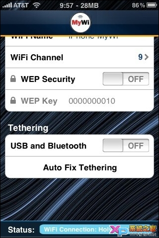 iPhone USB网络共享设置