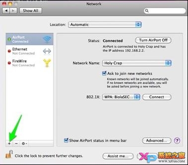 iPhone USB网络共享设置