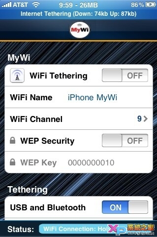 iPhone USB网络共享设置