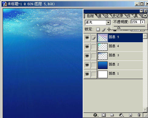 ps滤镜-打造魅力海景图