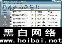 Ʒǽװʹý̳