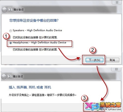 Win7û
