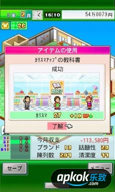ʱƷ꡷⹥(׿)