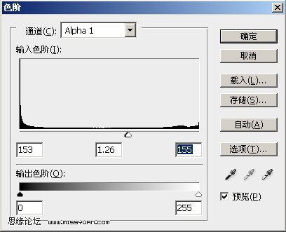 psɫ-д