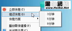 ۾ʿ(EyeFoo)ʹ÷