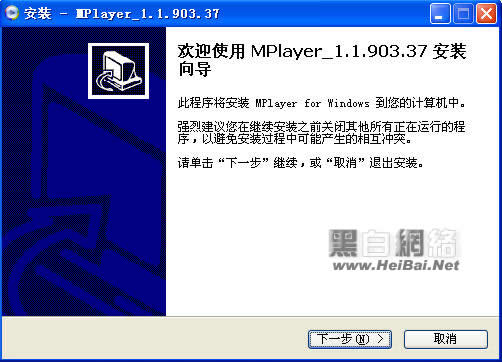 MPlayer for WindowsΪ벻Ĳ