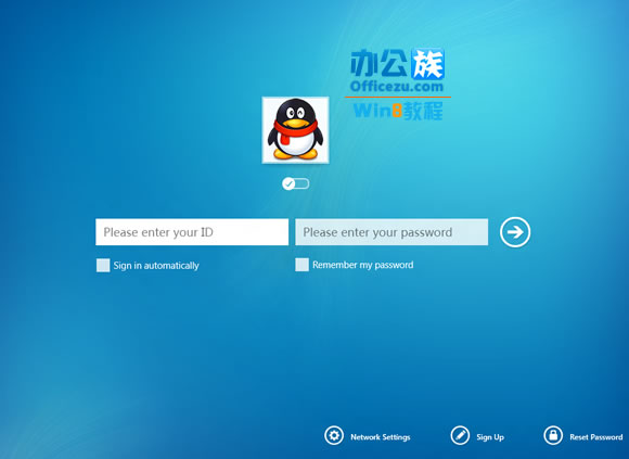 windows8ذװQQָ
