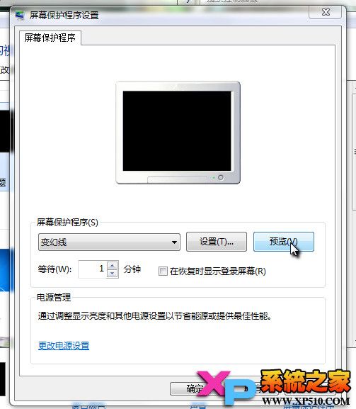 Win7Ļ÷