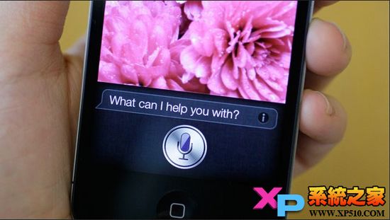 IPHONEʹС
