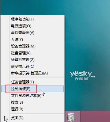 Win8νwin8