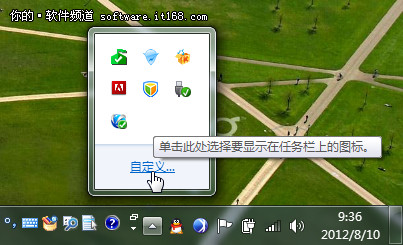Windows7Ӧü
