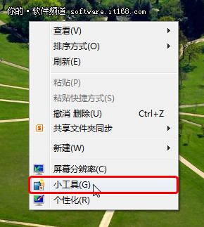Windows7Ӧü