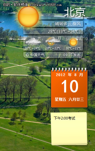 Windows7Ӧü