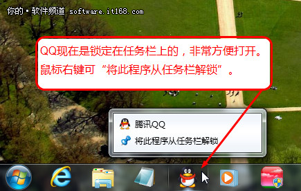 Windows7Ӧü