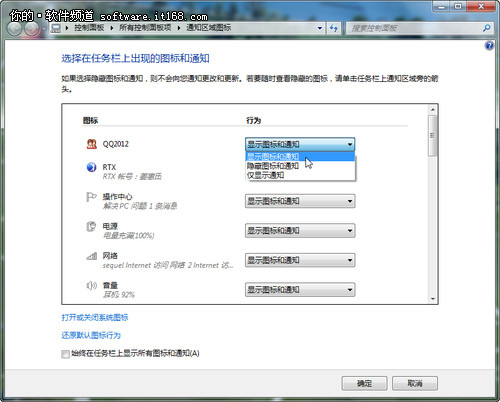 Windows7Ӧü