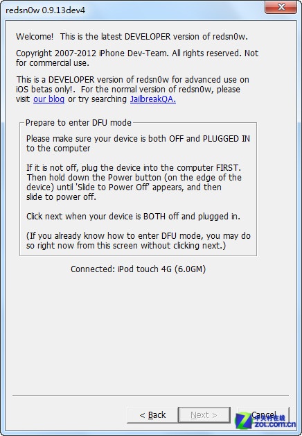 iOS6 GMѩԽ̳