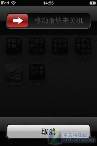 iOS6 GMѩԽ̳