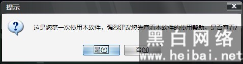 U̼ΪU̼һ
