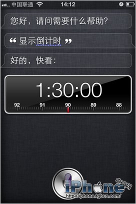 ƻiOS6 SiriĶԻ̳
