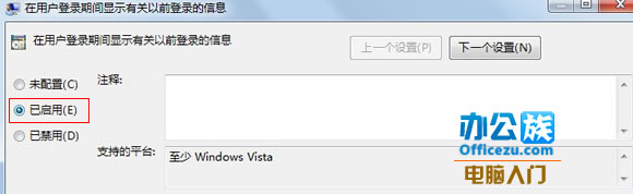 β鿴ϴε¼ʱ估Ϣ