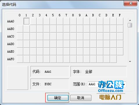 win7ϵͳַ