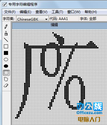 win7ϵͳַ