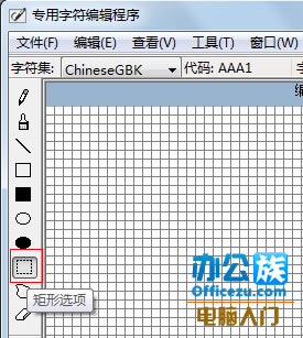 win7ϵͳַ