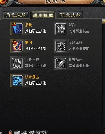 ն޸İˢͼӵ
