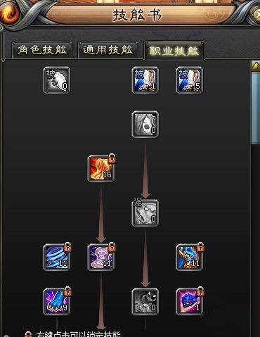 ն޸İˢͼӵ