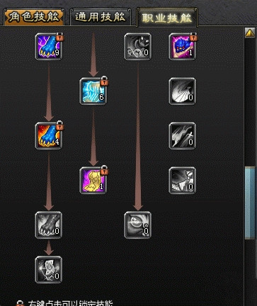 ն޸İˢͼӵ