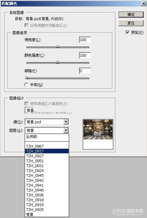7㶨˳