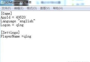 ֮2ô޸