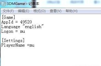 ֮2ô޸