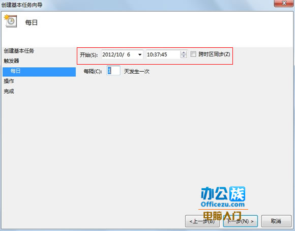 win7ƻ