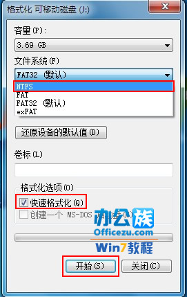 Wind7ôU̶дٶ