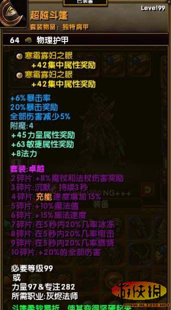 ֮2淨֮Ӣ100ϵ