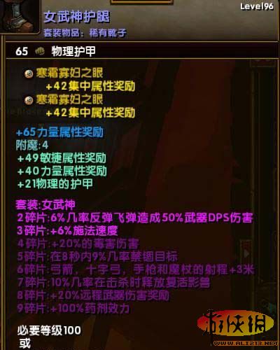 ֮2淨֮Ӣ100ϵ