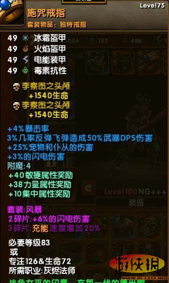 ֮2淨֮Ӣ100ϵ