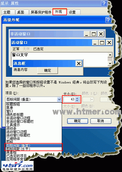 XPϵͳͼܴô