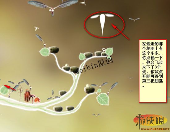 ֲﾫ顷Ϸͼ