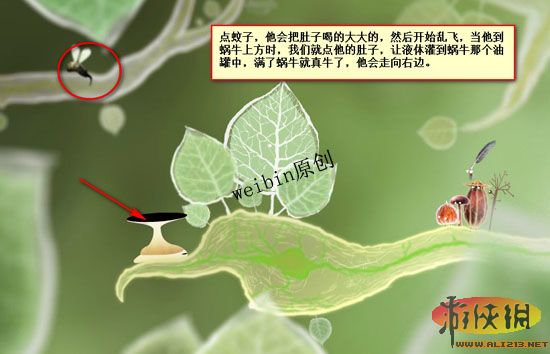 ֲﾫ顷Ϸͼ