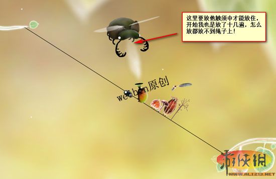 ֲﾫ顷Ϸͼ