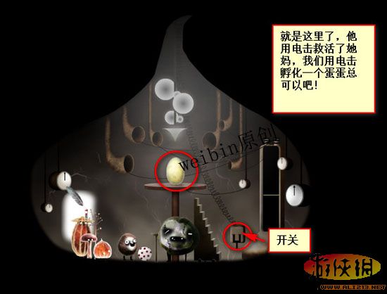 ֲﾫ顷Ϸͼ