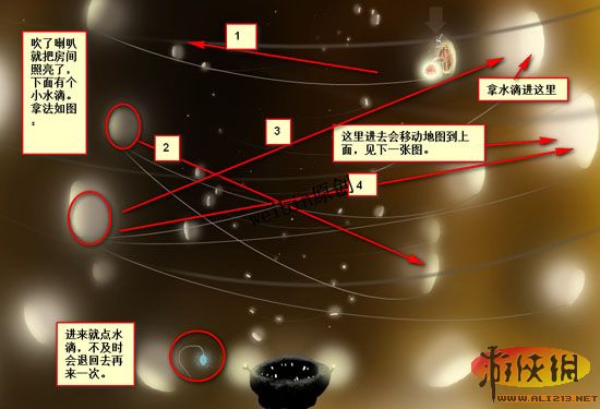 ֲﾫ顷Ϸͼ